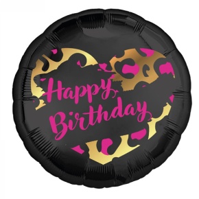 Шар " HBD" круг в Королеве