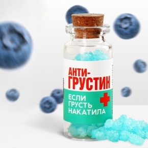 Леденцы в банке «Антигрустин», 1 шт,  6.5 г в Королеве