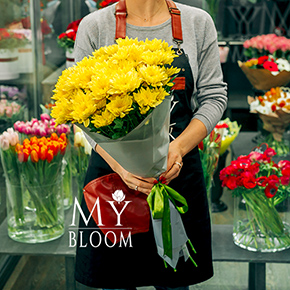 Букет 9 желтых хризантем в Королеве