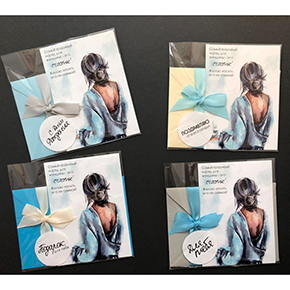 Открытка набор №6 "Самый красивый наряд для женщины-это счастье!" в Королеве