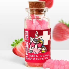 Леденцы в банке «От розовых очков», 1 шт 6.5 г в Королеве