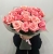 Букет из 21 розовой розы (50 см) в Королеве