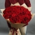 Букет из 101 красной розы (70 см) в Королеве Букет из 101 красной розы (70 см) в Королеве