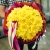 Букет из 9 желтых кустовых хризантем в Королеве Букет из 9 желтых кустовых хризантем в Королеве