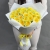 Букет из 25 лимонных пионовидных роз (50 см) в Королеве Букет из 25 лимонных пионовидных роз (50 см) в Королеве