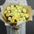 Букет из 11 лимонных пионовидных роз в Королеве Букет из 11 лимонных пионовидных роз в Королеве