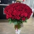 Букет 101 красная роза (70 см) в Королеве