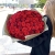 Букет 101 красная роза (50 см) в Королеве