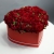 Композиция в коробке "Красное сердце" из пионовидной кустовой розы в Королеве