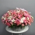 151 кустовая роза в корзине в Королеве