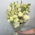 Букет из эустом и ромашек в Королеве